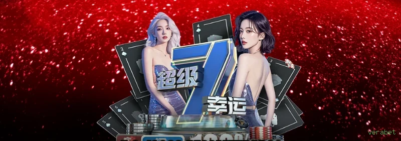 Suporte VIP verabet - atendimento prioritário